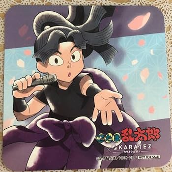 【最終値下】 忍たま乱太郎 綾部喜八郎 カラオケの鉄人 アクリルスタンド 最終値下】 忍たま乱太郎 綾部喜八郎 カラオケの鉄人 アクリル